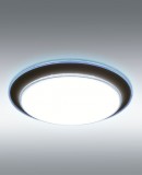 Ceiling Lamp Tron, product view, ref. PL19200-70
