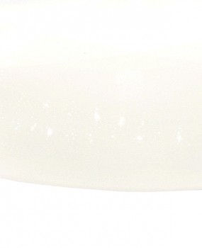 Lámpara plafón Inspire II, vista detalle, ref. PL16170‐96