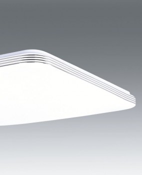 Ceiling Lamp Inspire, ref. PL76165‐45